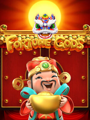 win88 lotto ทดลองเล่น fortune-gods